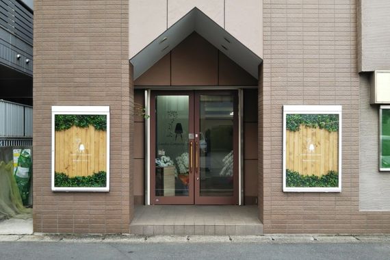 株式会社ランデックス写真