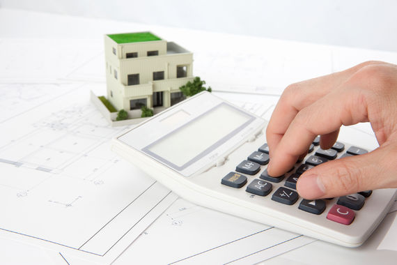 見積もりだけでもご利用可能